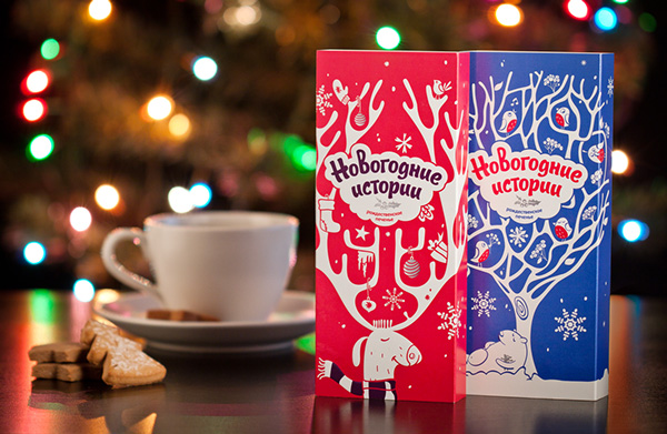 Packaging Christmas