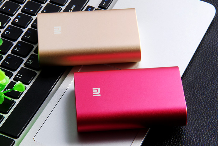 Xiaomi Pocket Power Bank