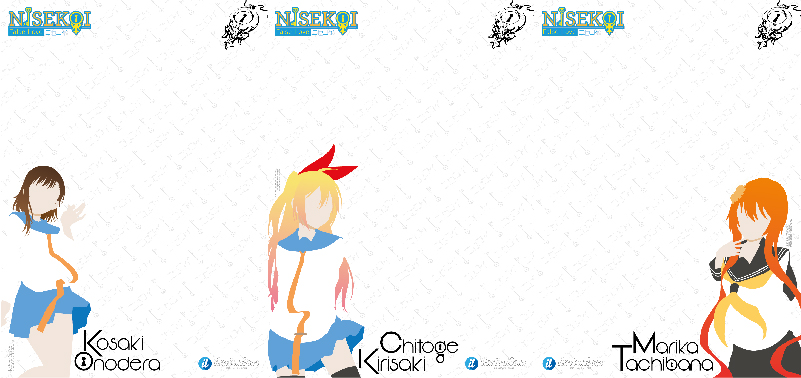 Hojas membretadas de Nisekoi